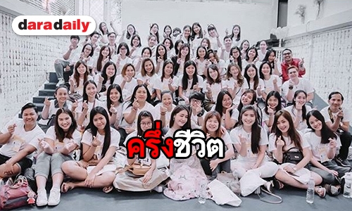 ส่องโมเมนต์สุดหวาน ใครกันที่ “พิม” จะรักตลอดไป