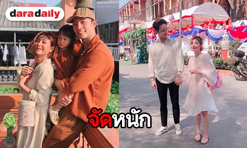 ศาสนาไหนไม่สำคัญ “กุ๊บกิ๊บ” อยากแบ่งปัน จัดใหญ่เปิดโรงทาน 9 วัน 9 คืน