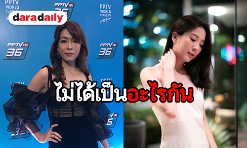 ​​​​​​​"กีฟ ดราภดา" เคลียร์ชัด หลังถูกถามกรณี "เกรซ" เลิก "พอร์ช"