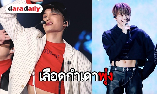 เซ็กซี่สุด! ชม 5 ไอดอลซิกแพคลอนกับแฟชั่นเสื้อครอป