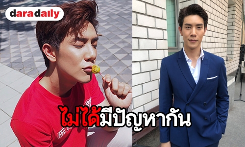 “เกรท สพล” ปัดมีปัญหากับผู้จัดการฯ คนเก่า หลังหันมาดูแลงานเอง