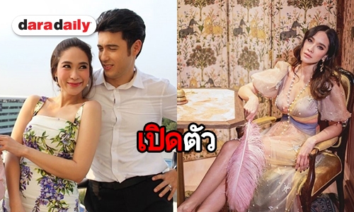 ผู้จัดละครไม่เชื่อ "แอนดริว-พลอย" เป็นแฟนกัน  