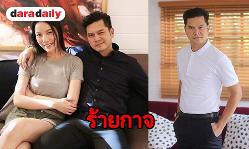 “เต๋า” ร้ายได้ใจคนดูชื่นชม “มุก” ตั้งใจและมุ่งมั่น