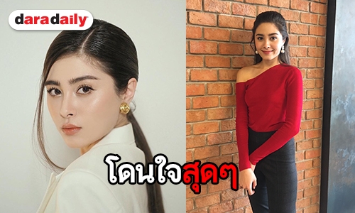 "มิลลี่" แฮปปี้งานละครรุม ไม่ซีเรียสหากได้รับบทรอง