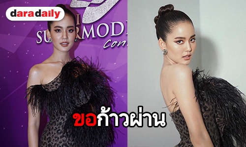 "โบว์ เมลดา" เคลียร์ประเด็นดราม่า ไม่มีชื่อเข้าชิงรางวัลโทรทัศน์ทองคำ