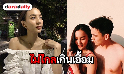 “กรีน” ขอมีเงิน 100 ล้าน แล้วคิดแต่งงาน “ธันวา”