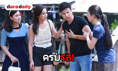 “ซัน-อุ้ม” จับคู่ แอ๊คชั่น ดราม่า จัดหนัก จัดเต็ม ใน “ซีรีส์ลูกผู้ชาย”