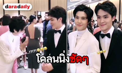 วันนี้ที่รอคอย “หมอเจี๊ยบ-ฟลุท” แฝดคนละฝา เจอกันแล้ว! 