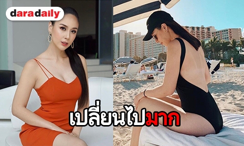 มาถูกทางแล้ว! “ฝ้าย เวฬุรีย์” สวยวันสวยคืน ขึ้นแท่นนางเอก