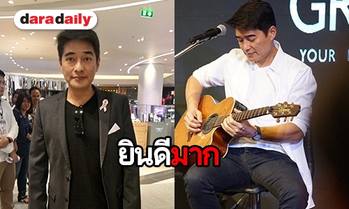 "โค้ชก้อง" ดีใจได้เป็นส่วนหนึ่งสร้างนักร้องคุณภาพ ในรายการเดอะวอยซ์ฯ