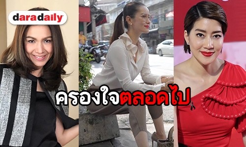 เปิดลิสต์ 5 ซุป"ตาร์ประดับวงการ วัดที่ความสามารถแม้ไม่ได้เห็นหน้าบ่อย