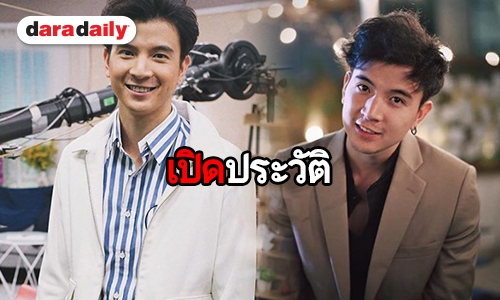 ทำความรู้จักพระเอกน้องใหม่ “ซัน รังสิ” หรือ “เพชร” ในซีรีส์ “ลูกผู้ชาย”