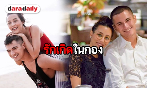 เพราะมีเธอ “ลิลลี่-ชิน”