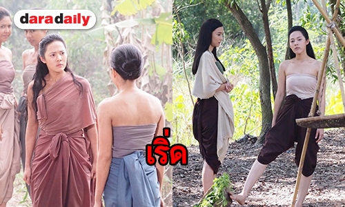 เปิดภาพเลอค่า “กรีน-ทับทิม” ชุดไทยในละคร “บ่วงสไบ”