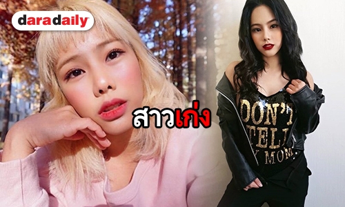 ขึ้นแท่นผู้บริหาร “มิ้นท์” เตรียมเปิดค่ายเพลงในไทย