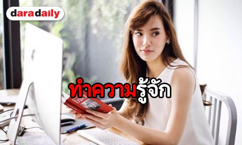 เปิดประวัติ “แพน นันท์ปภัทร” หรือ “นิศา” ใน “กลลวงทวงหนี้รัก”