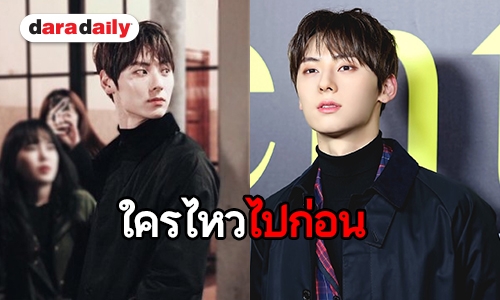 ออร่าคุณชายมาก Hwang Minhyun  บินไกลร่วมงานแฟชั่นวีคที่มิลาน