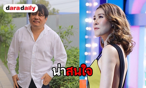 “ป้อน-นิพนธ์” แย้มโปรเจ็กท์  “สงครามนักปั้น 2” รับ “เชียร์” มีละครช่องวัน