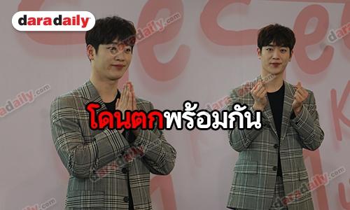 เปิดบทสัมภาษณ์ Seo Kang Jun ก่อนฟินใน TO ME, TO YOU WITH LOVE