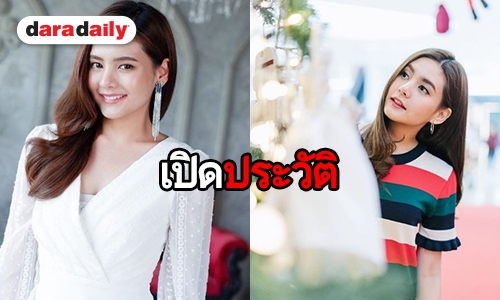 ​​​​​​​ทำความรู้จักกับ “มิ้นท์ บารมิตา” หรือ “มาริสา” ใน “พชรมนตรา”
