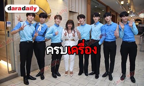 "มิ้นท์ กุญช์ภัสส์" นำทัพ 7 หนุ่ม Target เยือนไทย พร้อมเผยถึง M Flow Ent.