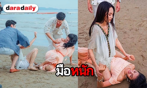 เพื่อแฟนละคร “นาว” ยอมทุกอย่าง จัดหนัก! “ฝ้าย สุภาพร” น่วม