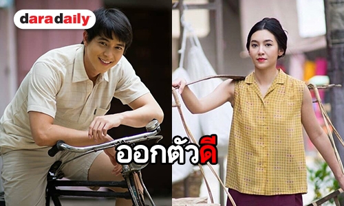 เปิดเรตติ้งตอนแรก “กรงกรรม” ผลงานชิ้นเยี่ยม “เจมส์จิ-เบลล่า”