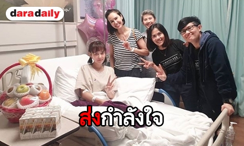 แฟนคลับห่วง “แซมมี่ เคาวเวลล์” แอดมิท