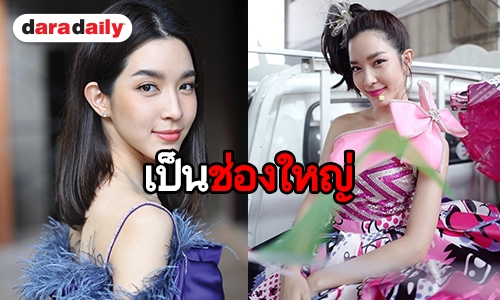 “โม” โบกมือลานักแสดงอิสระ ตัดสินใจเซ็นสัญญาวิก 3