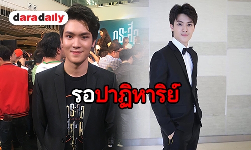 “ฟลุท” รับหวังคุณพ่อฟื้นหลังป่วยเส้นเลือดในสมองแตก