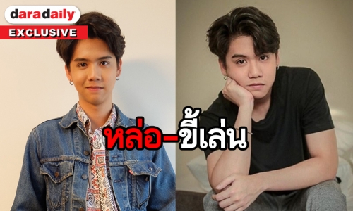 เปิดมุมคล้าย “ซิง” กับบท “เขียวเข้ม” ใน “เขามาเชงเม้งข้างๆ หลุมผมครับ”