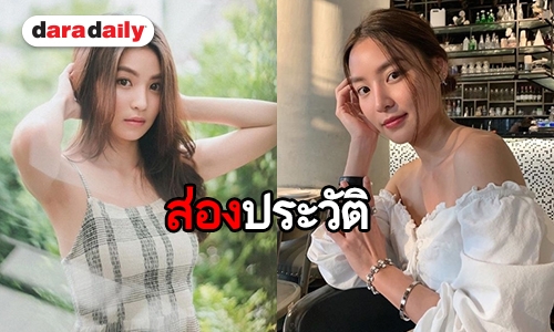 รู้จักกับ “กระปุก” หรือ “ลลิตา” ใน “รักนี้หัวใจเราจอง”