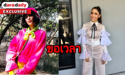 “พิงกี้” รับคาดหวัง “ภูตพิศวาส” กระแสเปรี้ยง เล็งอีก 3 ปีค่อยเปิดใจรักครั้งใหม่