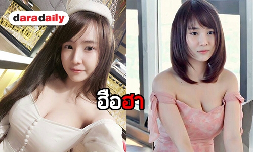 “มันแกว นมคุณธรรม” ลงซีรีส์ดัง