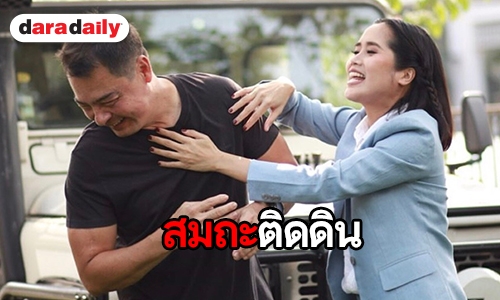 ชีวิตล่าสุด “เอ อนันต์” ดารารุ่นใหญ่หลังหายไปนาน