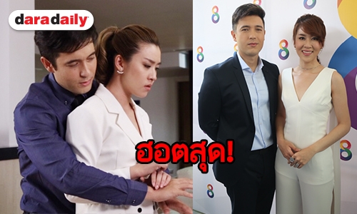 ผลงานชิ้นโบแดง "เชียร์ ฑิฆัมพร" เคมีที่รอคอย "แอนดริว" ใน "ปมรักสลับหัวใจ"