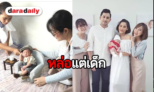 ฉายแววนายแบบรุ่นจิ๋ว “น้องวิน” ลูกชาย “หนูเล็ก”