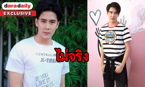 "เซินเจิ้น" โต้กรณีเตรียมพักเบรกงานละคร พร้อมอัพเดทสัญญาช่อง 7 