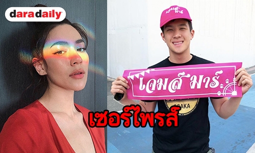 ทำไมถึงเป็นข่าวดี หลัง “เจ็ท” คว้า “คิม” คู่ “เจมส์ มาร์” ใน “สองเสน่หา”