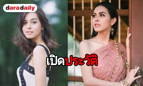 รู้จัก “ป๊อบปี้ ชนม์นิภา” นางเอกหน้าใหม่ จากภาพยนตร์ “สี้น 3 ต่อน”