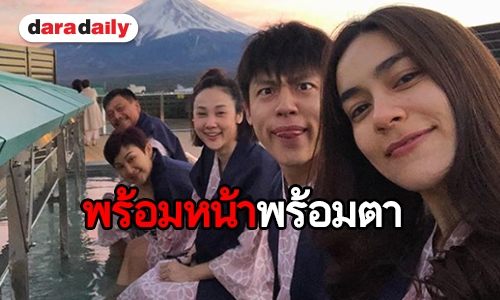 หวานให้สุด “หมาก-คิม” กับทริป พาครอบครัวบินตรงเที่ยวถึงประเทศญี่ปุ่น