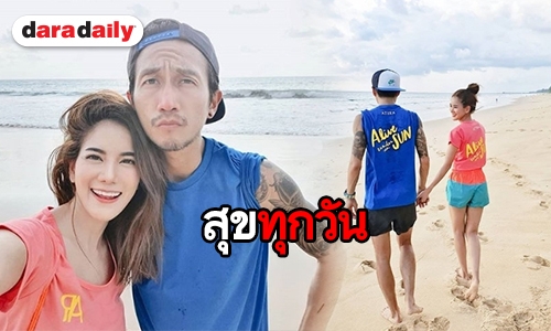 ลุ้นแต่ง “ก้อย” โพสต์หวานถึง “ตูน” 9 ปีที่เดินจับมือกันมา