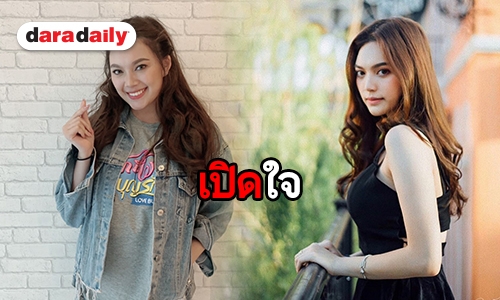 ​​​​​​​“แองเจิ้ล อาทิตยา” อยากเล่นดราม่า ปลื้มร่วมงาน “หนุ่ม สันติสุข”