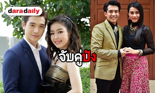 ​​​​​​​ละครเพลงไว้ใจช่องวัน “สาวน้อยร้อยล้านวิว” ม่วนหลาย เรตติ้งสูง