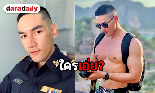 เปิดภาพ “สิงโต เดอะสตาร์” ส่งตรงจากกอง