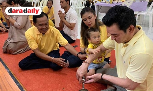 “ชาคริต-แอน” พาครอบครัว ทำบุญวันเกิด “น้องโพธิ์” ครบ 1 ขวบ