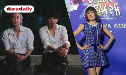 รวมคนบันเทิงไม่แมสก็ดังได้