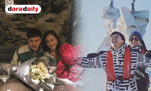 "ต้น อาชว์" ตกใจข่าวแจกการ์ด  รับมีคิดเรื่องแต่ง "แต้ว"