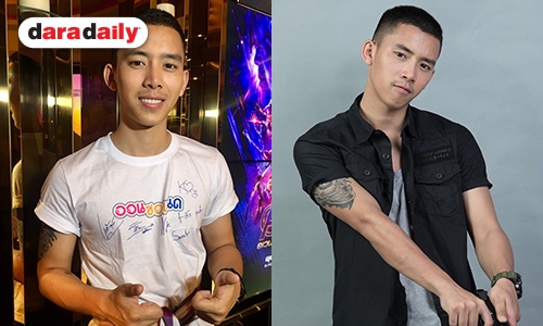 "เบิ้ล ปทุมราช" เผยเตรียมปลดทหารปลายปีนี้ ด้านหัวใจแฮปปี้ ...