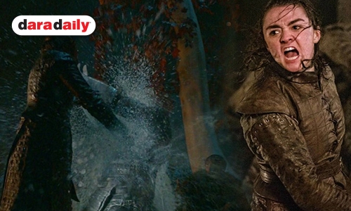 ท็อปฟอร์มสุด! Arya Stark บู๊เดือดใน Battle Of Winterfell